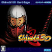 Shinobi 3D