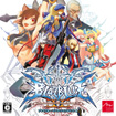 BLAZBLUE CONTINUUM SHIFT II