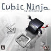 Cubic Ninja