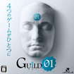 GUILD01