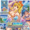 パチパラ3D デラックス海物語 ～パチプロ風雲録・花 孤島の勝負師たち～