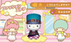 ハローキティとサンリオキャラクターズ ワールドロックツアー