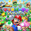 マリオパーティ スターラッシュ