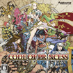 CODE OF PRINCESS