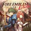 ファイアーエムブレムエコーズ もうひとりの英雄王