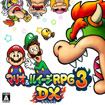 マリオ＆ルイージRPG3 DX