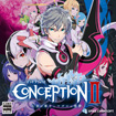 コンセプションII 七星の導きとマズルの悪夢