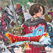 ドラゴンクエストX オンライン