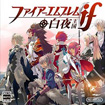 ファイアーエムブレムif