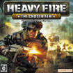 HEAVY FIRE THE CHOSEN FEW