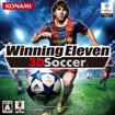 Winning Eleven 3DSoccer
