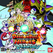 ドラゴンボール ヒーローズ アルティメットミッション