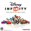 ディズニー インフィニティ