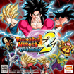 ドラゴンボールヒーローズ アルティメットミッション2