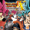 ドラゴンボールヒーローズ アルティメットミッションX
