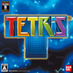 テトリス